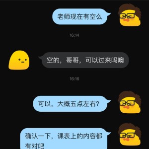 请输入相册名称
