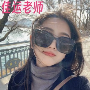 我的相册