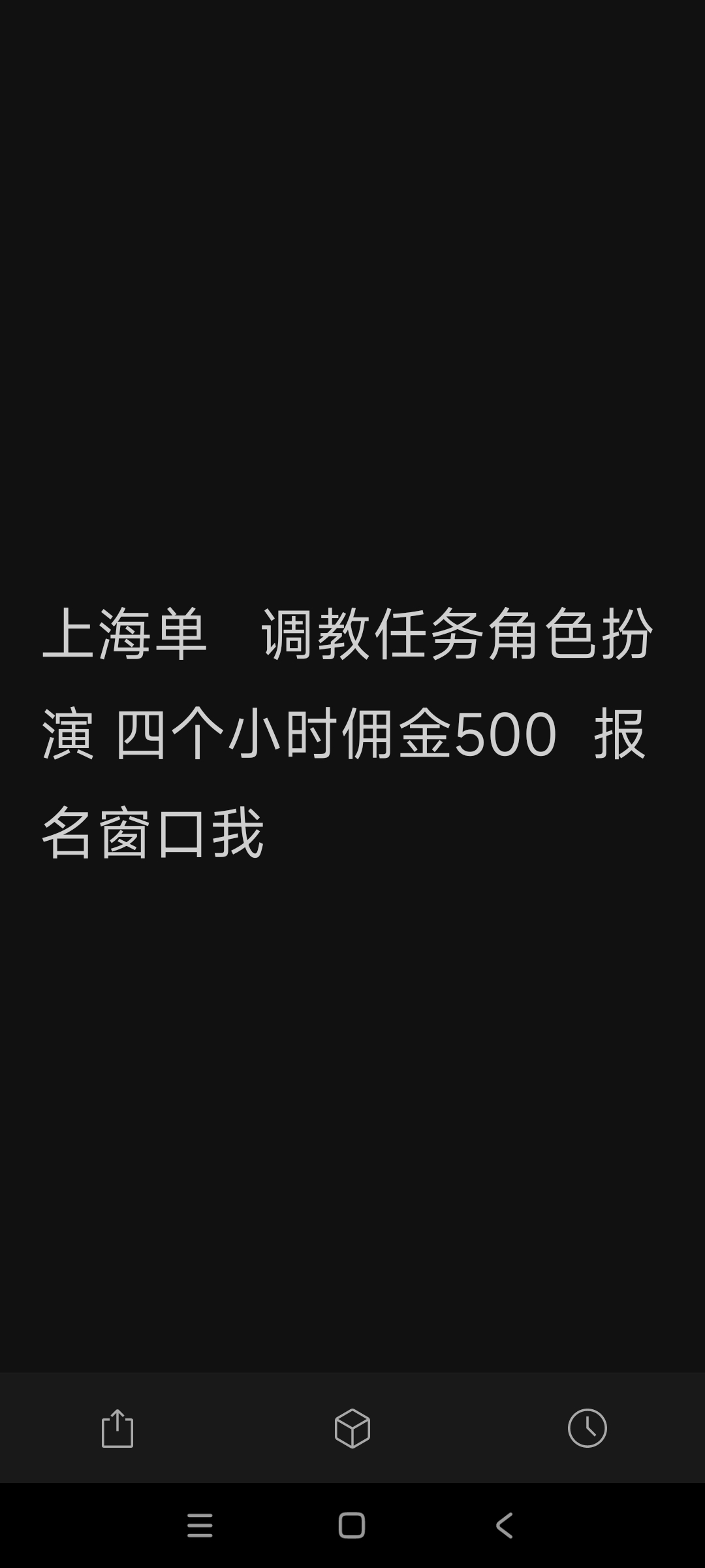 Screenshot_2024-02-17-14-42-22-560_com.tencent.mm.jpg