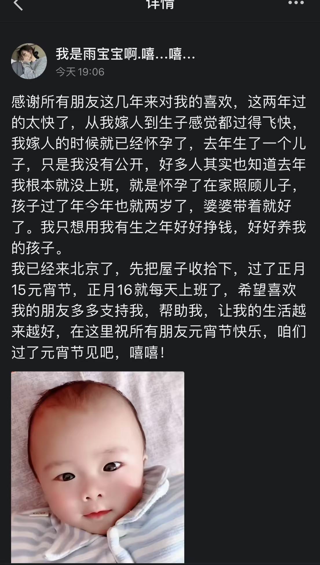 微信图片_20250204191822.jpg