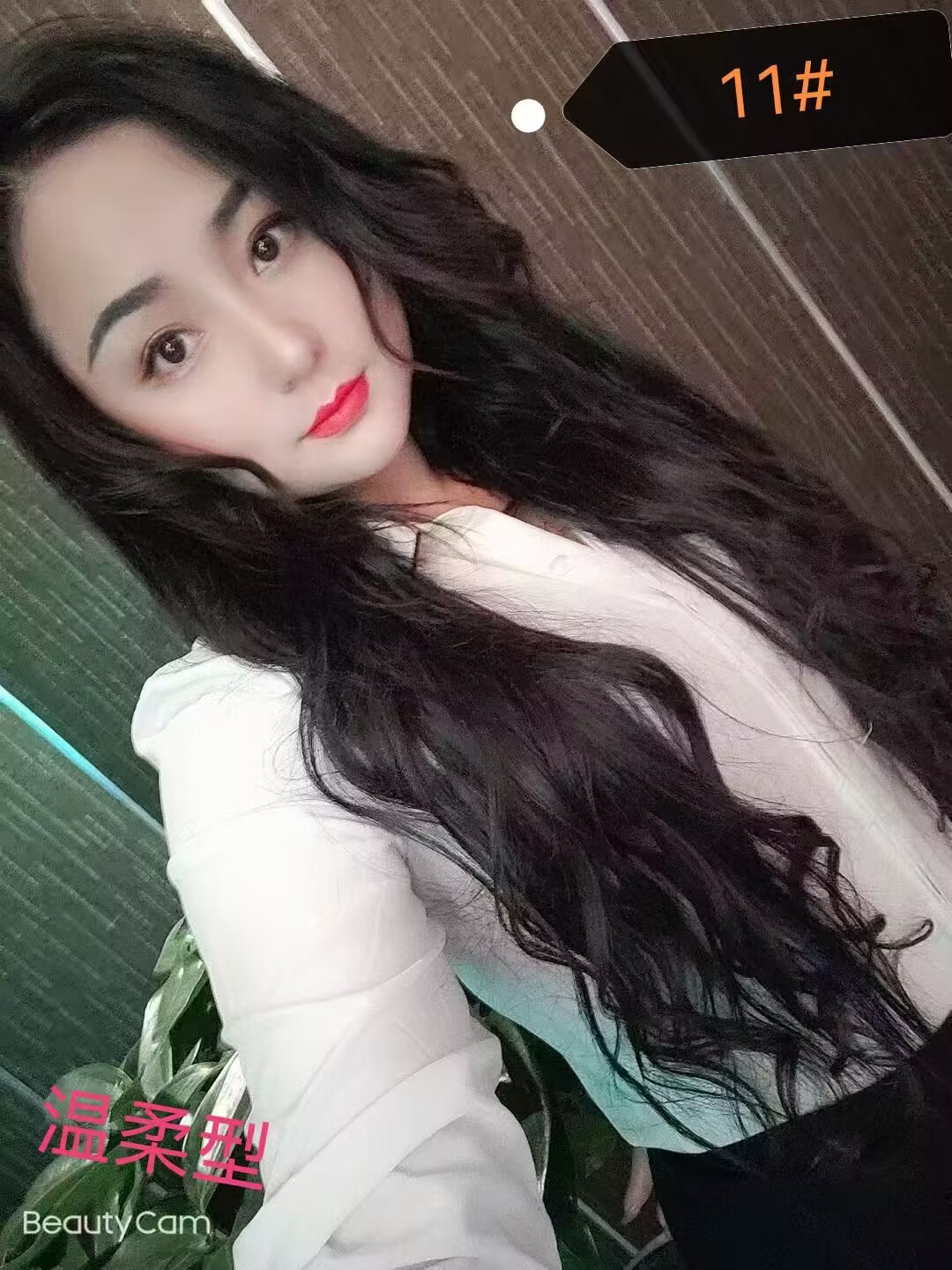 3560C208F98279F50830CB721C7072F3.png