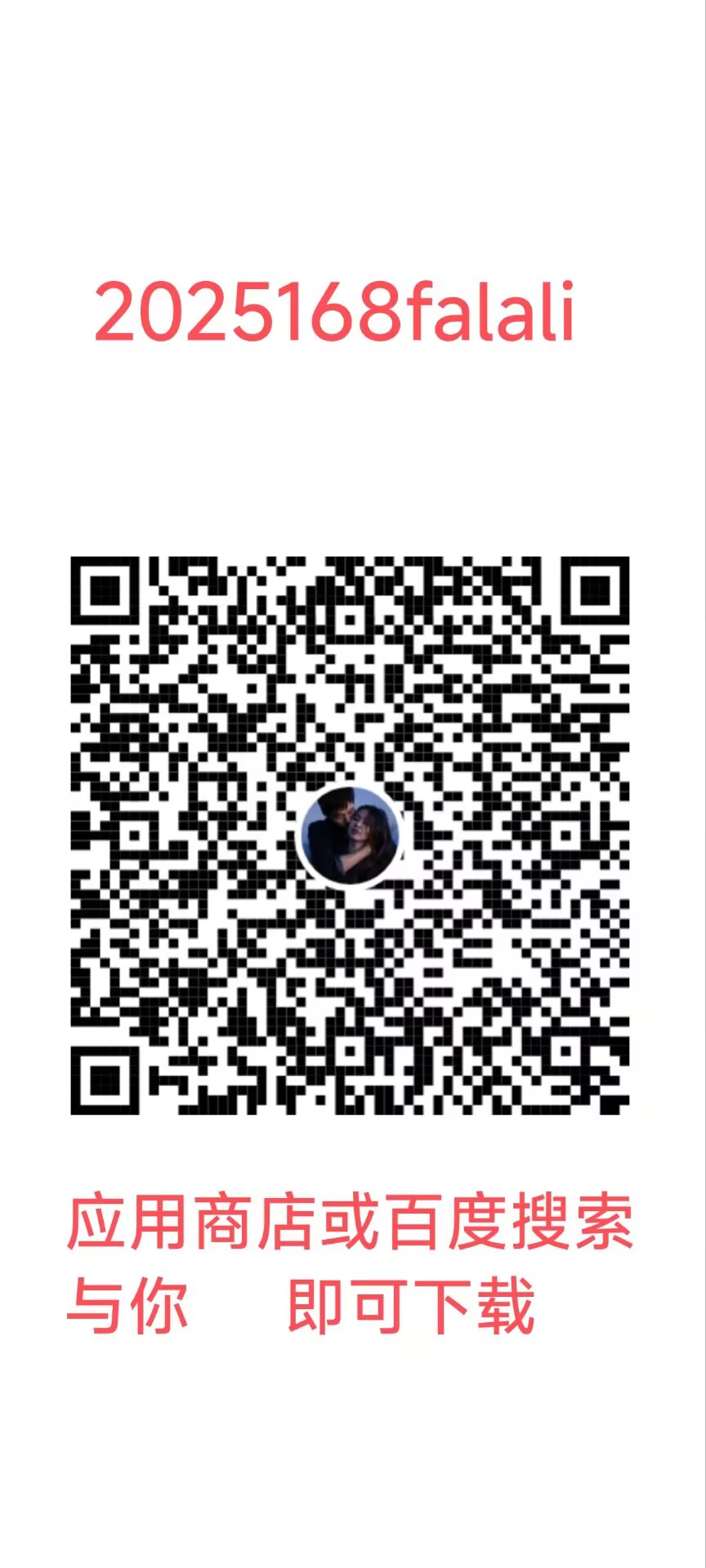 905072458F8B3933F03BBCC23729C9A6.jpg