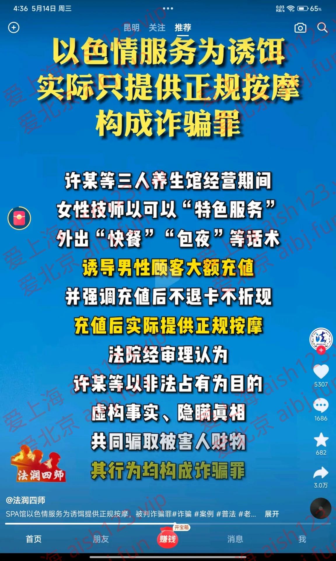 8a22d0bc-6df8-4e5c-adcb-60cdea2f93ad.jpg
