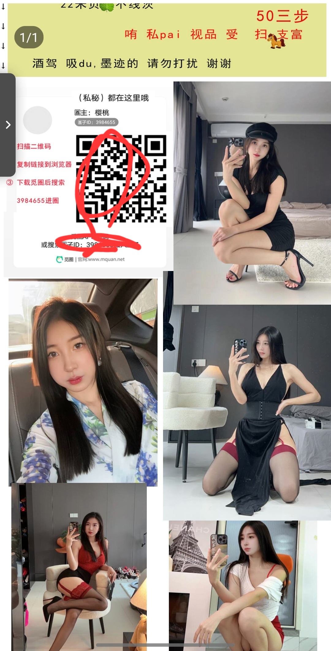 Screenshot_20250519_204642_QQ.jpg