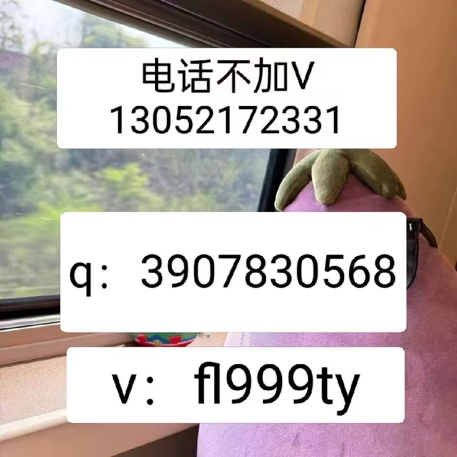 E155793F2A67D3E8B02BCE4A6C0C041D.png