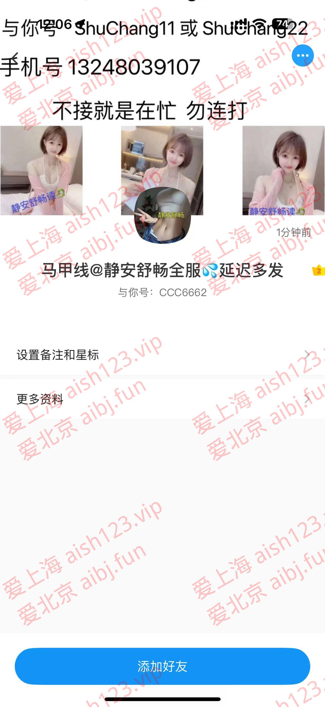 a6ab3205cfeb72f91237d9c47c50127.jpg
