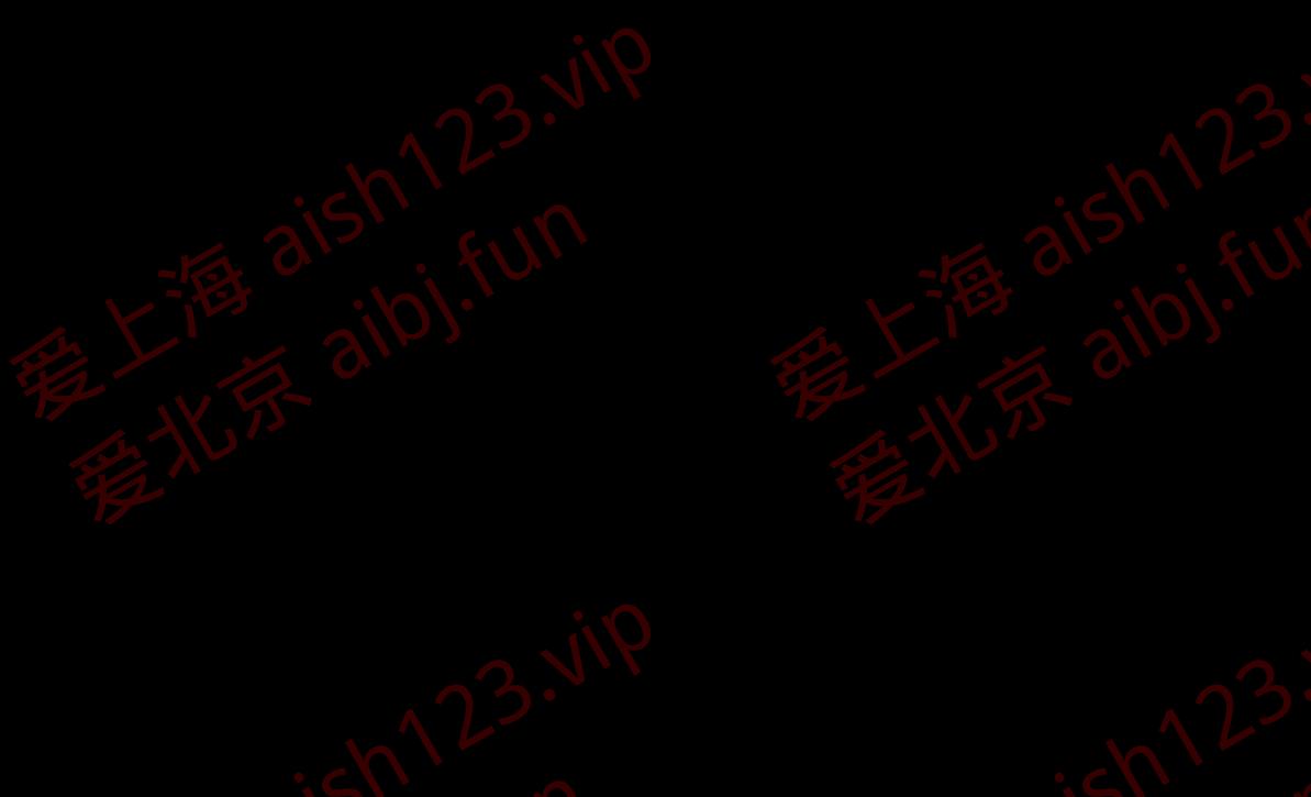 啥都没有