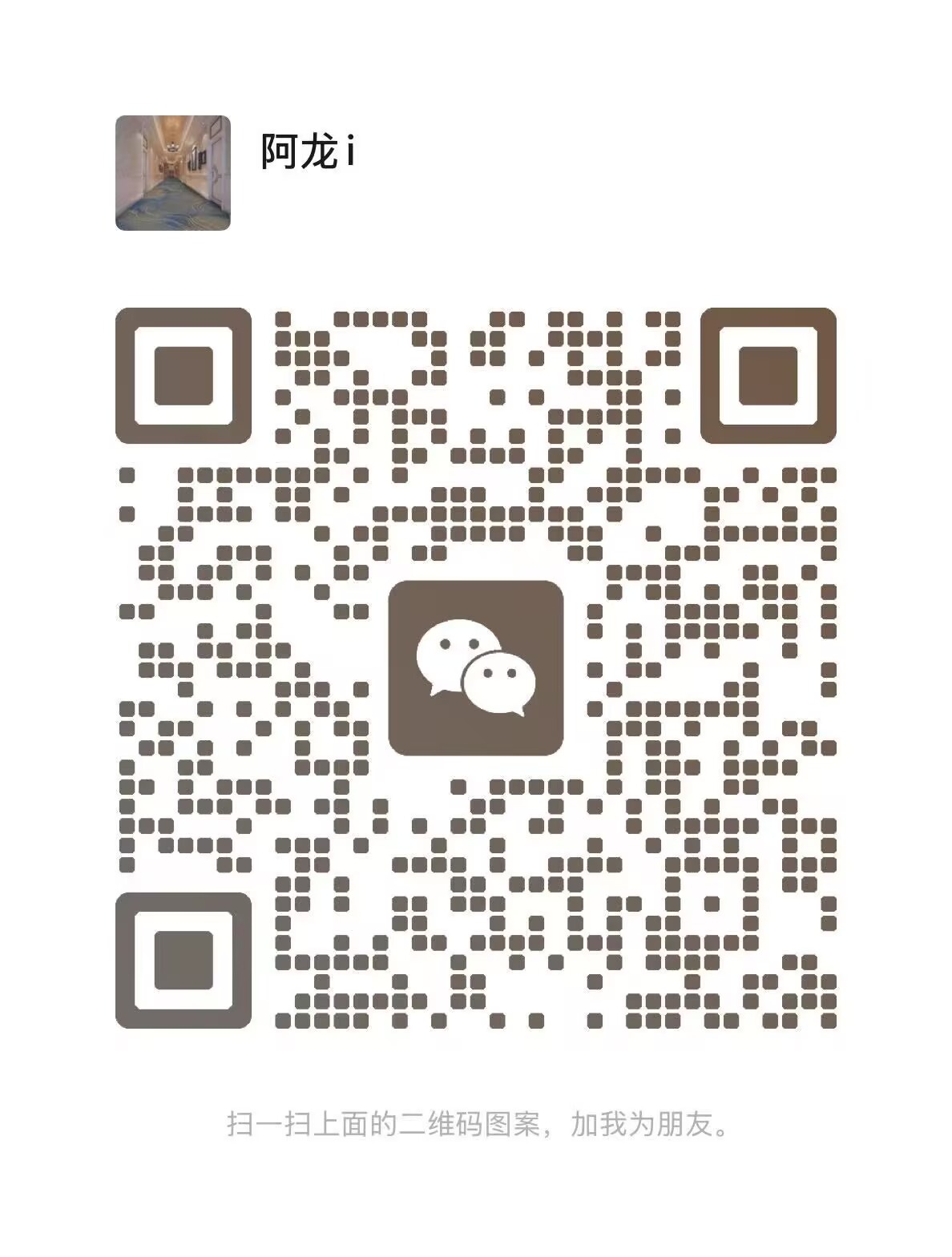 A19739E21FF7CF70A37AE05A8EA7632A.png